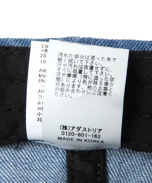 3.3 Field Trip (3.3フィールドトリップ)の「【UNISEX】3.3 Field Trip/STUDIOデニムCAP 2974848(キャップ・レディース・ブルー・FREE)」の9枚目の写真