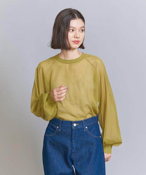 【1度着用のみ美品】 ユナイテッドアローズ バルーンスリーブニットプルオーバー ハーフスリーブ ニットプルオーバー ―ウォッシャブル―
