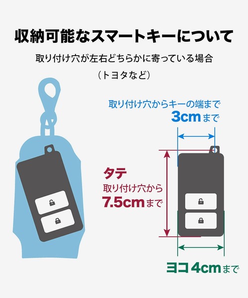 DURAM FACTORY(ドゥラムファクトリー)の「DURAM ドゥラム スマートキーケース L 22021 レザー キーリング(キーケース/キーアクセサリー・メンズ・ブラウン/ライトブラウン/ブラック/グリーン/レッド/ダークブラウン・FREE)」の22枚目の写真