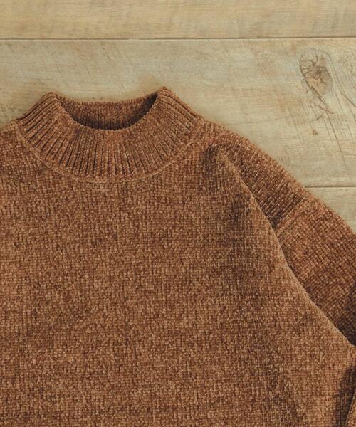 ITEMS URBANRESEARCH（アイテムズ アーバンリサーチ）の「モールモックネックプルオーバーニット（ニット/セーター・メンズ・ネイビー/ブラウン/グリーン/グレー・MEDIUM/LARGE）」の7枚目の写真