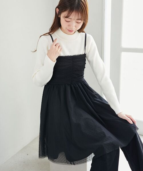 MAJESTIC LEGON（マジェスティックレゴン）の「フロントギャザーチュールビスチェ（ベスト・レディース・ブラック/ブルー/アイボリー・MEDIUM）」の3枚目の写真