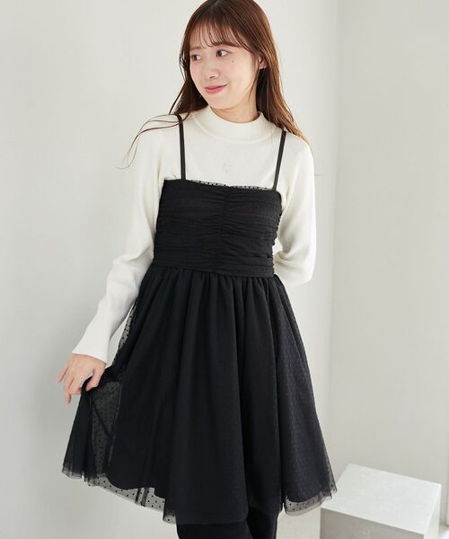 MAJESTIC LEGON（マジェスティックレゴン）の「フロントギャザーチュールビスチェ（ベスト・レディース・ブラック/ブルー/アイボリー・MEDIUM）」の8枚目の写真