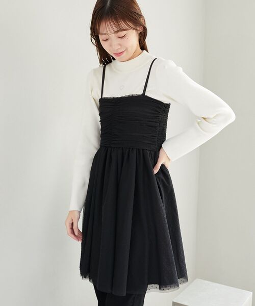 MAJESTIC LEGON（マジェスティックレゴン）の「フロントギャザーチュールビスチェ（ベスト・レディース・ブラック/ブルー/アイボリー・MEDIUM）」の9枚目の写真