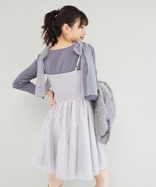 MAJESTIC LEGON（マジェスティックレゴン）の「フロントギャザーチュールビスチェ（ベスト・レディース・ブラック/ブルー/アイボリー・MEDIUM）」の17枚目の写真