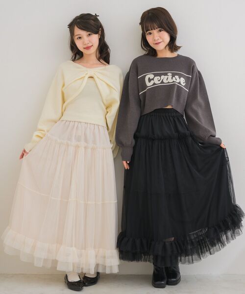 ems excite(エムズエキサイト)の「異素材切替チュールSK(スカート・レディース・ブラック/ピンク/ナチュラル・FREE)」の4枚目の写真