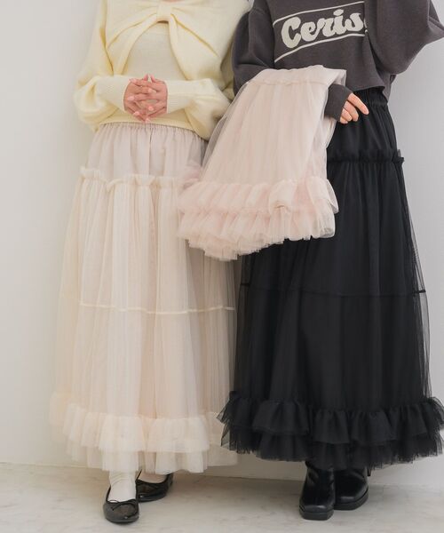 ems excite(エムズエキサイト)の「異素材切替チュールSK(スカート・レディース・ブラック/ピンク/ナチュラル・FREE)」の5枚目の写真