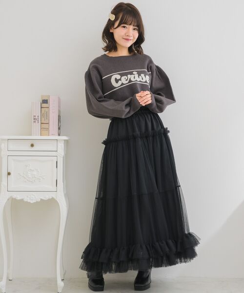 ems excite(エムズエキサイト)の「異素材切替チュールSK(スカート・レディース・ブラック/ピンク/ナチュラル・FREE)」の6枚目の写真