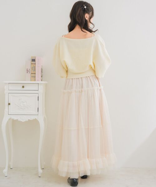 ems excite(エムズエキサイト)の「異素材切替チュールSK(スカート・レディース・ブラック/ピンク/ナチュラル・FREE)」の19枚目の写真