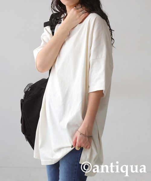 antiqua(アンティカ)の「ベーシック半袖Tシャツ(Tシャツ/カットソー・レディース・ピンク/グリーン/ブルー/オフホワイト/ブラック/ダークグレー・M/L/XL)」の7枚目の写真