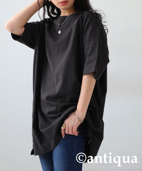 antiqua(アンティカ)の「ベーシック半袖Tシャツ(Tシャツ/カットソー・レディース・ピンク/グリーン/ブルー/オフホワイト/ブラック/ダークグレー・M/L/XL)」の19枚目の写真