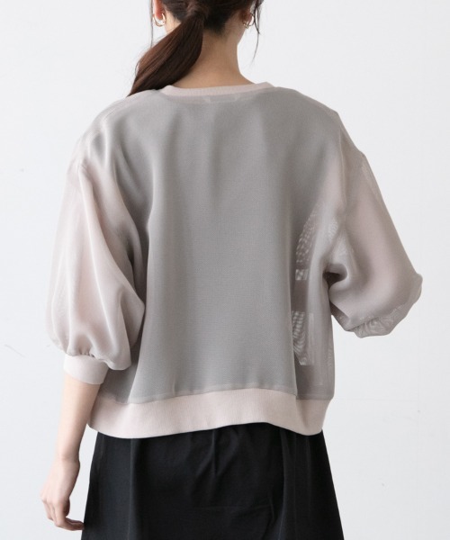 M.deux（エムドゥ）の「〈メッシュジャケットカーデ〉（カーディガン/ボレロ・レディース・グレイッシュベージュ/グリーン・MEDIUM）」の9枚目の写真