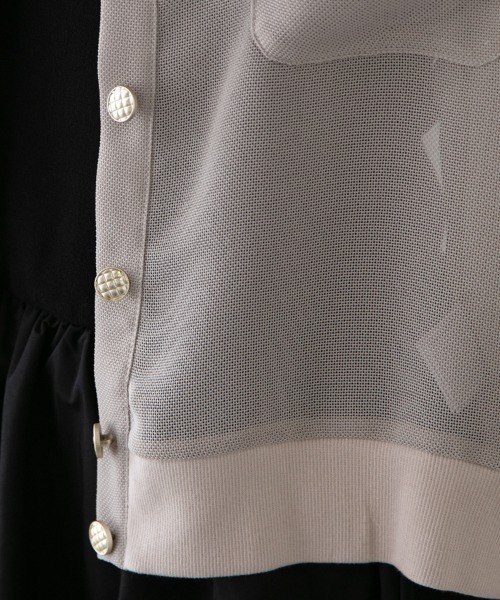 M.deux（エムドゥ）の「〈メッシュジャケットカーデ〉（カーディガン/ボレロ・レディース・グレイッシュベージュ/グリーン・MEDIUM）」の12枚目の写真