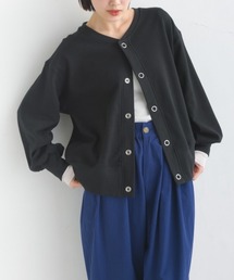 ハニカムストレッチ袖ボリュームカーディガン