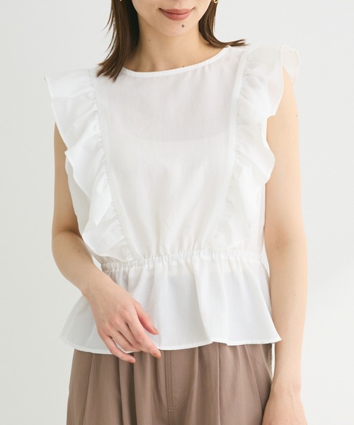 Sugar spoon(シュガースプーン)の「・SUGAR SPOON 2wayペプラムブラウス(シャツ/ブラウス・レディース・グリーン系その他3/サックスブルー/オフホワイト/ブラック・FREE)」の2枚目の写真