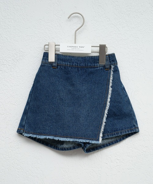 CIAOPANIC TYPY(チャオパニックティピー)の「【一部店舗限定】【KIDS】【emma】デニムパレオキュロット(デニムパンツ・キッズ・ネイビー/ブラック・XX-LARGE/X-LARGE/LARGE/MEDIUM/SMALL)」の6枚目の写真