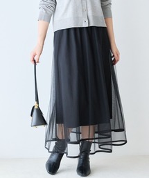 Andemiu | チュールスソパイピングスカート138831(スカート)