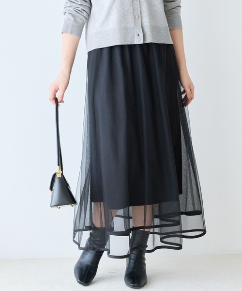 Andemiu（アンデミュウ）の「チュールスソパイピングスカート138831（スカート・レディース・ブラック/オフホワイト/ブルー・FREE）」の3枚目の写真