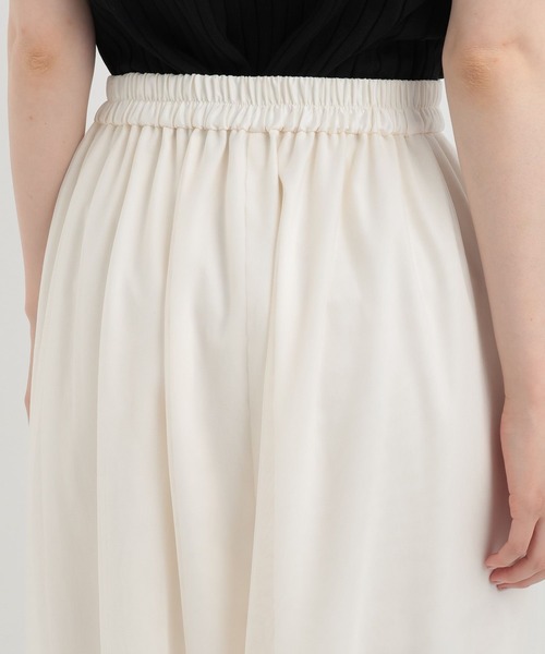 Andemiu（アンデミュウ）の「チュールスソパイピングスカート138831（スカート・レディース・ブラック/オフホワイト/ブルー・FREE）」の13枚目の写真