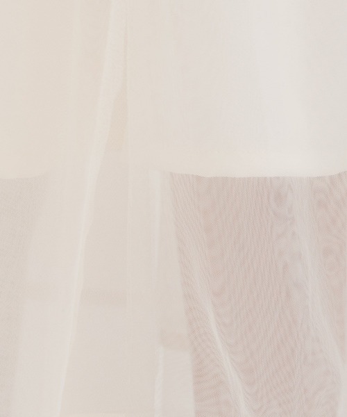 Andemiu（アンデミュウ）の「チュールスソパイピングスカート138831（スカート・レディース・ブラック/オフホワイト/ブルー・FREE）」の14枚目の写真