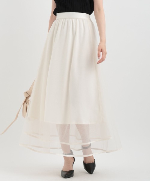 Andemiu（アンデミュウ）の「チュールスソパイピングスカート138831（スカート・レディース・ブラック/オフホワイト/ブルー・FREE）」の17枚目の写真