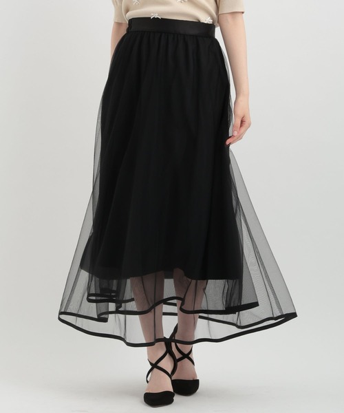 Andemiu（アンデミュウ）の「チュールスソパイピングスカート138831（スカート・レディース・ブラック/オフホワイト/ブルー・FREE）」の22枚目の写真