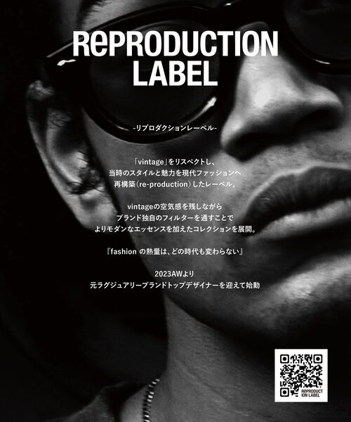 RePRODUCTION LABEL（リプロダクションレーベル）の「【RePRODUCTION LABEL / リプロダクションレーベル】セットインスウェット（Tシャツ/カットソー・レディース・ピンク/グレー/ネイビー/ブラック/ブラック系その他2/ピンク系その他/グレー系その他/ブラック系その他/アイボリー・FREE）」の17枚目の写真