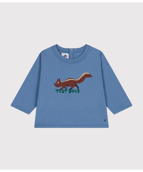 PETIT BATEAU（プチバトー）の「長袖Ｔシャツ（Tシャツ/カットソー・キッズ・ブルー/グリーン/ネイビー/ホワイト/ライトグリーン・18MONTH/12MONTH/24MONTH/36MONTH）」の5枚目の写真