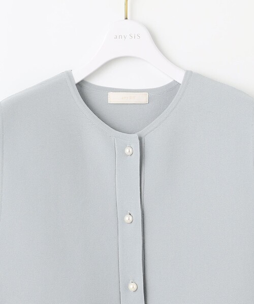 【洗える】ペプラムニット ジレ any SiS｜【洗える】ペプラムニット ジレ | Rakuten Fashion