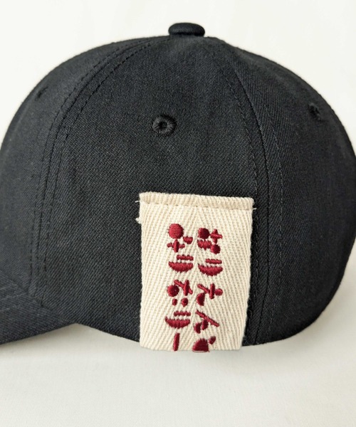 ORIENT MILLINERY（オリエント ミリナリー）の「Hiragana Typography Embroidery Cap（キャップ・レディース・ホワイト/ブラック・FREE）」の11枚目の写真