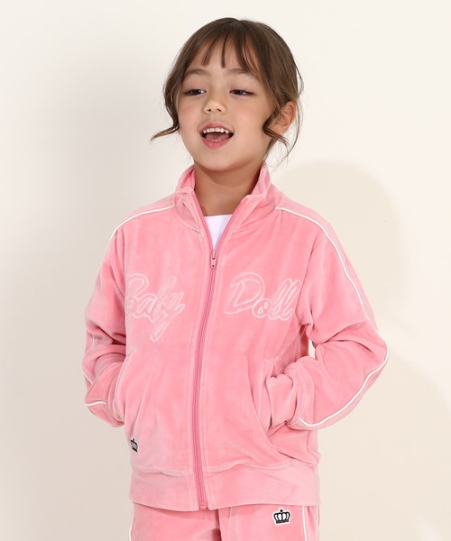 BABYDOLL(ベビードール)の「親子お揃い パイピングベロアジャケット 9824K (ボトムス別売)(ジャージ・キッズ・ピンク/ブラック/オフホワイト・80cm/100cm/110cm/120cm/130cm/140cm/150cm/90cm)」の3枚目の写真