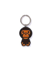 BABY MILO METAL KEYCHAIN