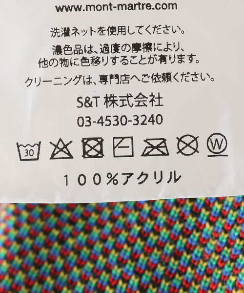 MONTMARTRE NEW YORK(モンマルトルニューヨーク)の「【Montmartre New York/モンマルトルニューヨーク】 Desire Scarf S-15(マフラー・レディース・その他・FREE)」の4枚目の写真