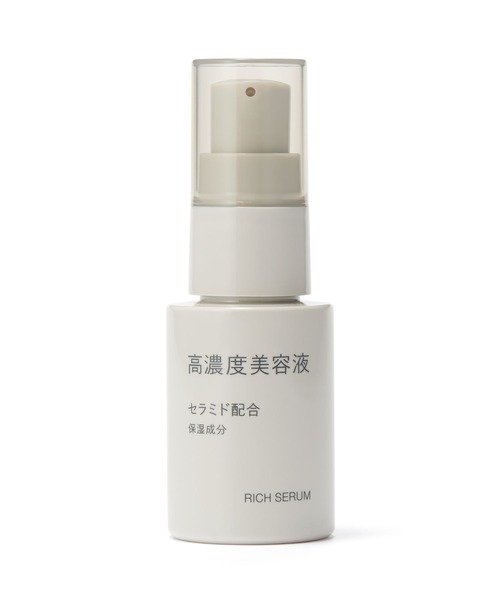 美容液 komugi 高濃度美容液 セラミド配合 30mL（美容液/オイル/クリーム