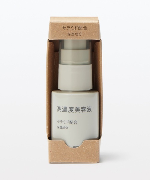 新品未使用未開封 無印良品 発酵導入美容液50mL×4本＋ヘアセラム2本付 Amazon | 無印良品 発酵導入美容液50ml 2本セット | 無印良品
