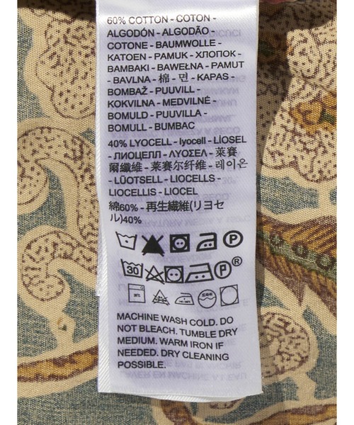 Levi's（リーバイス）の「Levi's/リーバイス サンセット キャンプシャツ（シャツ/ブラウス・メンズ・ブラウン・XL/L/M/S）」の7枚目の写真