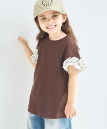 pairmanon(�y�A�}�m��)�́y�ӂ��胏�b�t���z�y�����N�R�[�f�z���t���� �K�[���YT�V���c(T�V���c/�J�b�g�\�[)