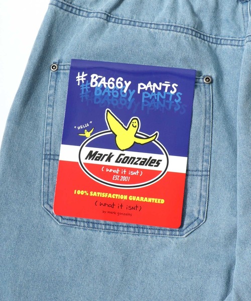 （What it isNt）ART BY MARKGONZALES（ワットイットイズント）の「(What it isNt） ART BY MARK GONZALES/(ワットイットイズント) アートバイマークゴンザレス オーバーサイズ デニム ワイド ショートパンツ/ハーフパンツ/レディース メンズ（デニムパンツ・メンズ・ブラック系その他/ブルー系その他/ライトブラック/ブルー/ライトブルー・M/L/XL）」の20枚目の写真
