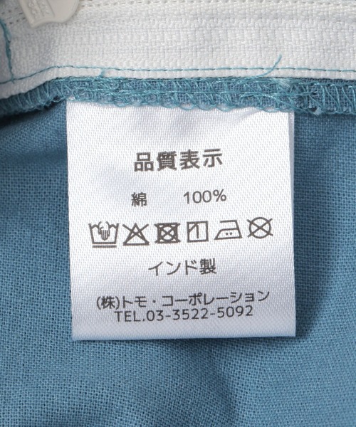 BAYFLOW（ベイフロー）の「BFストライプクッションカバー52×52（クッション/クッションカバー・レディース・ピンク/ブルー/グリーン・0）」の15枚目の写真