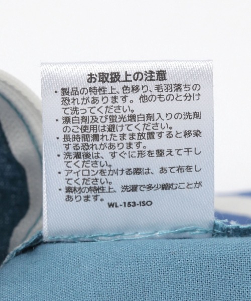 BAYFLOW（ベイフロー）の「BFストライプクッションカバー52×52（クッション/クッションカバー・レディース・ピンク/ブルー/グリーン・0）」の14枚目の写真