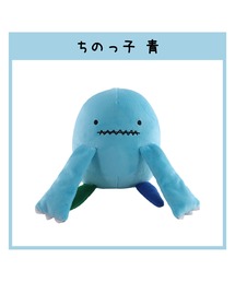 セール】〈ちのっ子〉ピンク ぬいぐるみ（おもちゃ）｜SPECIAL PRODUCT