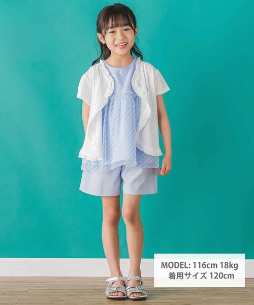 BeBe Petits Pois Vert(ベベプチポワヴェール)の「【店舗限定】格子編みカットソーフリル半袖ボレロ(95~150cm)(カーディガン/ボレロ・キッズ・ホワイト/ブラック・110cm/120cm/130cm/100cm/150cm/140cm)」の3枚目の写真
