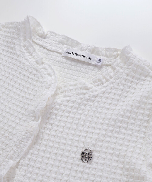 BeBe Petits Pois Vert(ベベプチポワヴェール)の「【店舗限定】格子編みカットソーフリル半袖ボレロ(95~150cm)(カーディガン/ボレロ・キッズ・ホワイト/ブラック・110cm/120cm/130cm/100cm/150cm/140cm)」の15枚目の写真