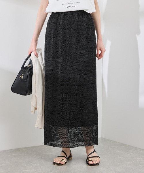 ROPE' PICNIC(ロペピクニック)の「レースアイラインスカート(スカート・レディース・ブラック/ホワイト・38)」の9枚目の写真