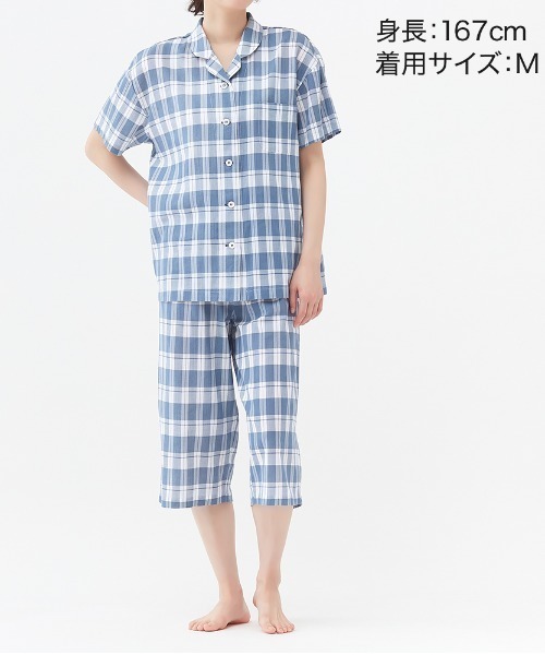 M サイズ　新品　エトロ　半袖　パジャマ　七分丈パンツ　ペイズリー　ブルー M サイズ 新品 エトロ 半袖 パジャマ 七分丈パンツ ペイズリー