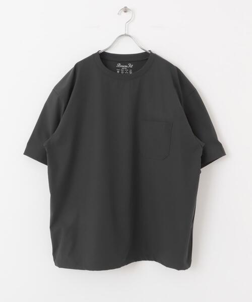 URBAN RESEARCH Sonny Label(アーバンリサーチサニーレーベル)の「『接触冷感/吸水速乾/UVカット』Breeze Fit クルーネックTシャツ(Tシャツ/カットソー・メンズ・ベージュ系その他/ブラック/チャコールグレー・MEDIUM/LARGE/X-LARGE)」の21枚目の写真