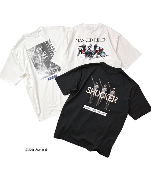 NICOLE CLUB FOR MEN（ニコルクラブフォーメン）の「仮面ライダー　コラボTシャツ（Tシャツ/カットソー・メンズ・ホワイト系1/ホワイト系2/ホワイト系3/ブラック系2/ブラック系1・MEDIUM/LARGE/X-LARGE）」の17枚目の写真