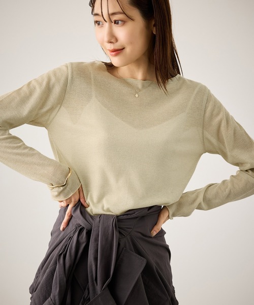 ROPE' PICNIC（ロペピクニック）の「ラメシアーリブカットソー（T