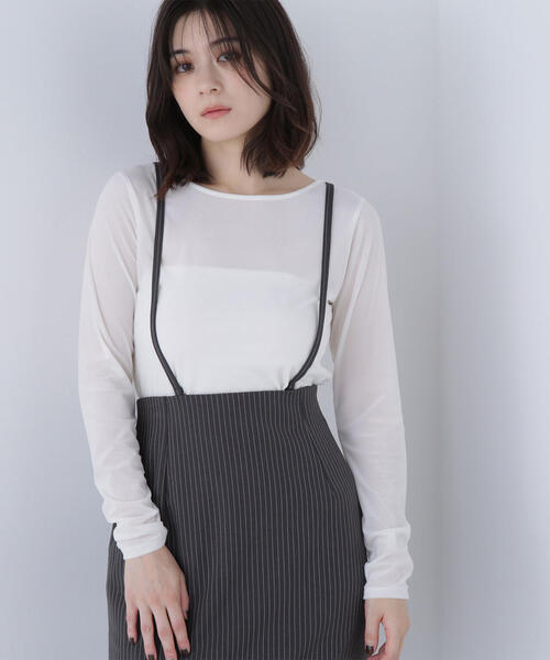 NATURAL BEAUTY BASIC（ナチュラルビューティーベーシック）の「◇ベロアボートネックカットソー（Tシャツ/カットソー・レディース・ピンク/グレイッシュベージュ/ダークブラウン/オフホワイト・FREE）」の5枚目の写真