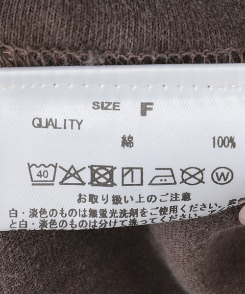 OUTDOOR PRODUCTS（アウトドアプロダクツ）の「GRS NIRVANA Tshirts（Tシャツ/カットソー・レディース・ブラウン・FREE）」の9枚目の写真