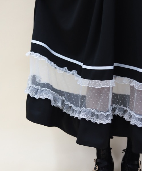 サス付ハイウエストロングスカート（スカート）｜axes femme POETIQUE